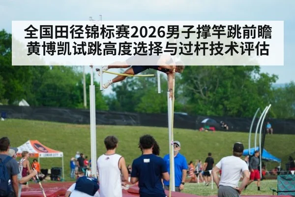 pole vault athlete